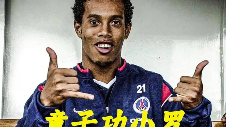 历史的回响
