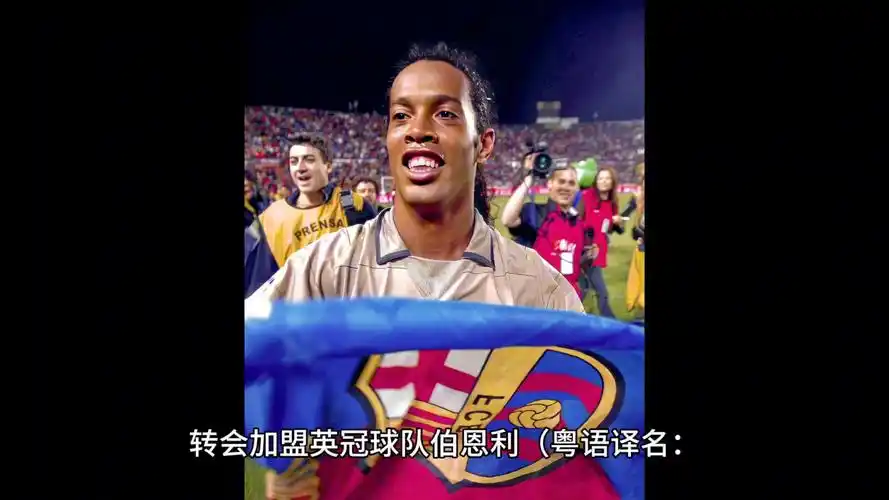 体上引起了 体上引起了