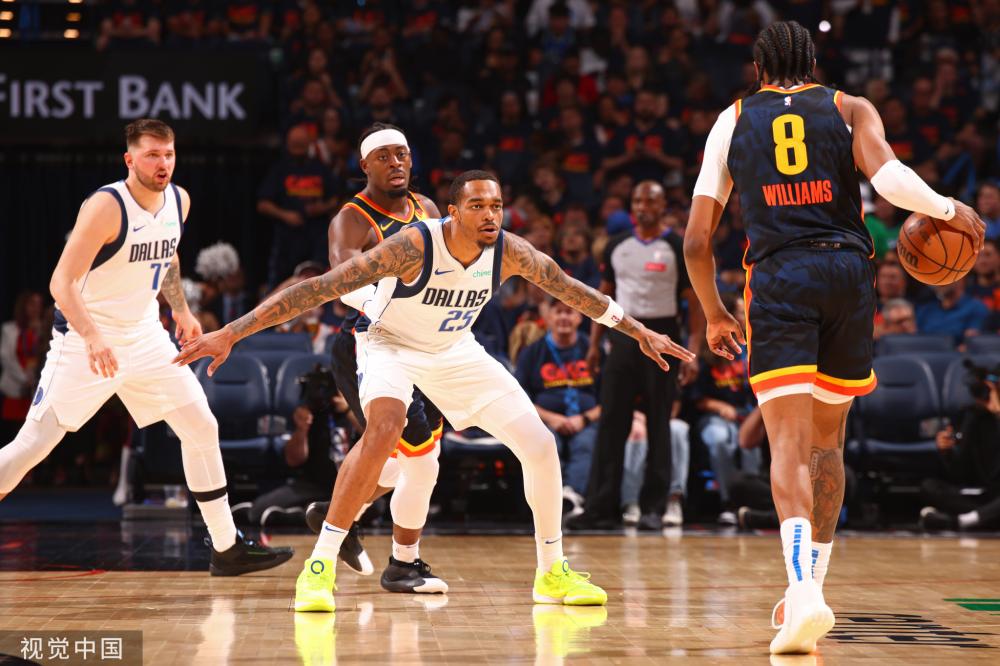 早田希娜作 早田希娜作